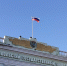 Доброго утра , дорогие Мелитопольцы! - Melitopol-News.Ru