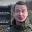 Разбираем обстановку на фронте вместе с Андреем Хорьковым в программе «На Линии» | 25 февраля - Melitopol-News.Ru