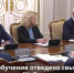 26 ФЕВРАЛЯ. «НОВАЯ ТЕРРИТОРИЯ» ОДНОЙ СТРОКОЙ - Melitopol-News.Ru