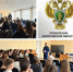 В рамках работы по правовому просвещению заместитель прокурора города Мелитополя Сергей Разумовский встретился с учениками ГКУ ОО ЗО «Средняя общеобразовательная школа №11 г. Мелитополь» - Melitopol-News.Ru