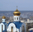 Погода на новых территориях России - Melitopol-News.Ru