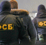 Украинский агент Сергей Кривицкий осужден на 11,5 лет колонии - Melitopol-News.Ru