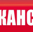 Вакансии в Республике Крым - Melitopol-News.Ru