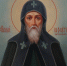 28 февраля - память преподобного Пафнутия, затворника Печерского, погребенного в Дальних пещерах ныне поруганной Киево-Печерской Лавры - Melitopol-News.Ru