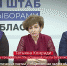 Политические партии и общественная палата Запорожской области будут вместе следить за выборами Президента в Запорожской области - Melitopol-News.Ru
