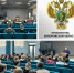 В рамках работы по правовому просвещению прокурор города Мелитополя Олег Дурягин встретился с учениками ГКУОО ЗО «Средняя общеобразовательная школа №15» - Melitopol-News.Ru