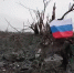 Русские воины подняли государственный флаг над южной частью Новомихайловки - Melitopol-News.Ru