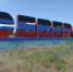 Погода на новых территориях России - Melitopol-News.Ru