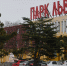 В парк львов "Тайган" с новых территорий вывезли около 200 животных – Зубков - Melitopol-News.Ru