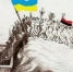 Могилизация» всей Украины. Зеленский убивает всех мужчин страны ради денег - Melitopol-News.Ru