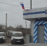 4 МАРТА. «НОВАЯ ТЕРРИТОРИЯ» ОДНОЙ СТРОКОЙ - Melitopol-News.Ru