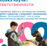 100% принятия и 0% критики — и ребенок со временем вырастает в уверенного, смелого человека - Melitopol-News.Ru