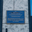 6 МАРТА. «НОВАЯ ТЕРРИТОРИЯ» ОДНОЙ СТРОКОЙ - Melitopol-News.Ru