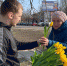 Весёловский район присоединился к Всероссийской акции «Вам, Любимые» - Melitopol-News.Ru