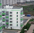 Погода на новых территориях России - Melitopol-News.Ru
