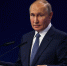Путина позвали в Запорожскую область - Melitopol-News.Ru