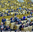 ЛДПР предлагает запустить программу по борьбе с бедностью - Melitopol-News.Ru