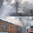 Сотрудники МЧС потушили пожар в токмакском общежитии - Melitopol-News.Ru