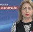 Ярчук: Участие в выборах - это не только право, но и ответственность перед собой и перед другими - Единая Россия