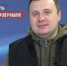Тицкий: Я призываю всех не бояться, не поддаваться на провокации, а сделать свой выбор на главных выборах нашей страны - Единая Россия