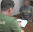 Житель Мелитопольского района подозревается в убийстве матери - Следственный комитет