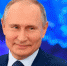 Сегодня Президенту Российской Федерации исполнилось 72 года - Единая Россия