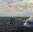 В Каменско-Днепровском районе сотрудники МЧС России потушили возгорание легкового автомобиля - МЧС России