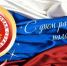 Уважаемые сотрудники налоговых органов, ветераны службы! - Справедливая Россия