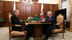 Обсуждение текущих программ партии на высшем уровне