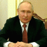 Прямая линия с Владимиром Путиным - Справедливая Россия