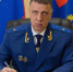 Поздравляем с юбилеем прокурора Запорожской области Кирилла Николаевича Осипчука - МЧС России
