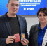 Галина Данильченко вручила награды за вклад в гуманитарную работу - Единая Россия