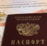 Материнский капитал: кто может получить выплаты в 2025 году? - Справедливая Россия