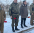 «Единая Россия» и военные почтили память героев в День освобождения села Великая Знаменка - Единая Россия