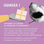 JPG Файл