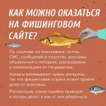 JPG Файл