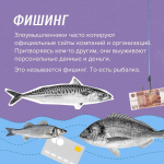 JPG Файл