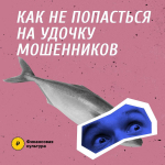 JPG Файл