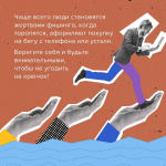 JPG Файл