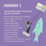 JPG Файл