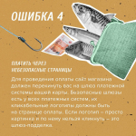 JPG Файл