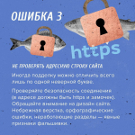 JPG Файл