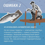 JPG Файл