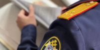 В Бердянске возбуждено уголовное дело о хищении бюджетных денежных средств - Следственный комитет