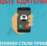 JPG Файл - МВД России по Запорожской области