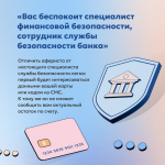JPG Файл