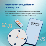 JPG Файл