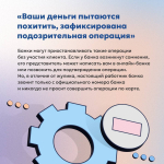 JPG Файл