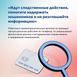 JPG Файл