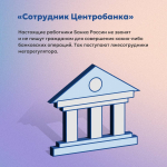 JPG Файл